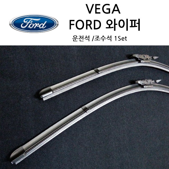 포드 순정형 와이퍼 익스플로러 이스케이프 포커스 토러스 몬데오 퓨전 쿠가 레인저 F150 익스페디션 24,400원