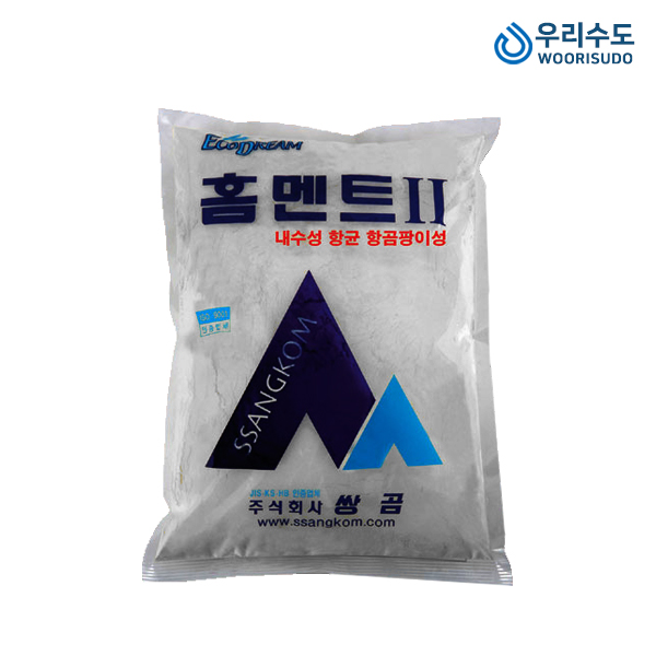 우리수도 쌍곰 컬러 홈멘트II 2KG 비둘기색 타일 줄눈 보수제 3,000원