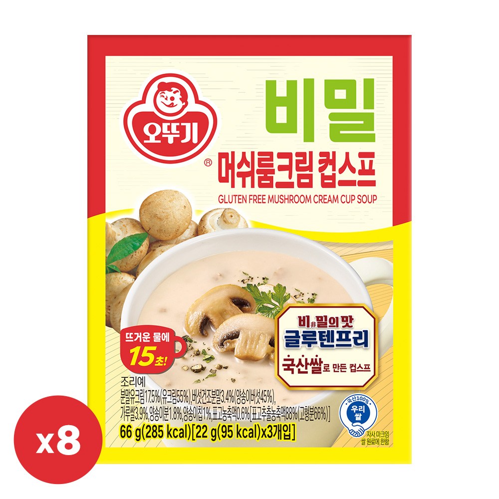 오뚜기 비밀 머쉬룸크림컵스프(22GX3) 8개, 22g, 24개 25,900원