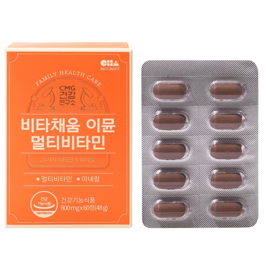 씨엠지건강연구소 비타채움 이뮨 멀티비타민 48g, 1개, 60정 19,900원