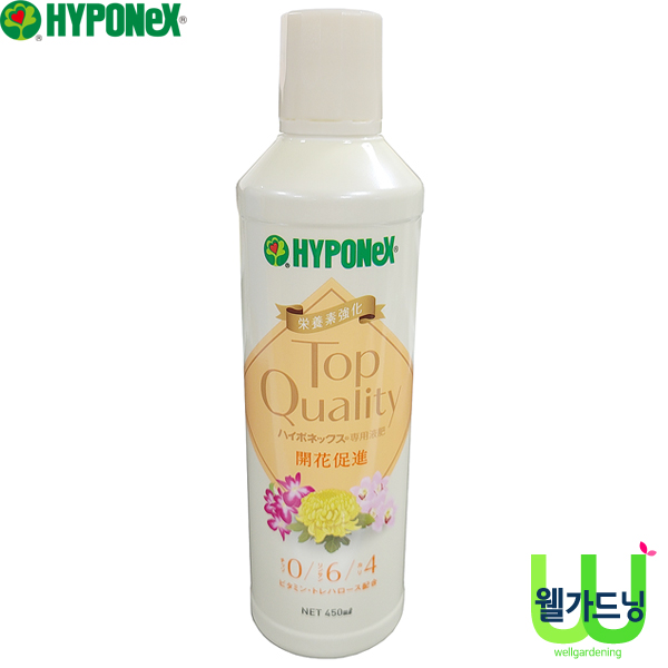 하이포넥스 탑퀄리티 개화기 (개화촉진액) 450ml, 1개, 450ml 23,000원