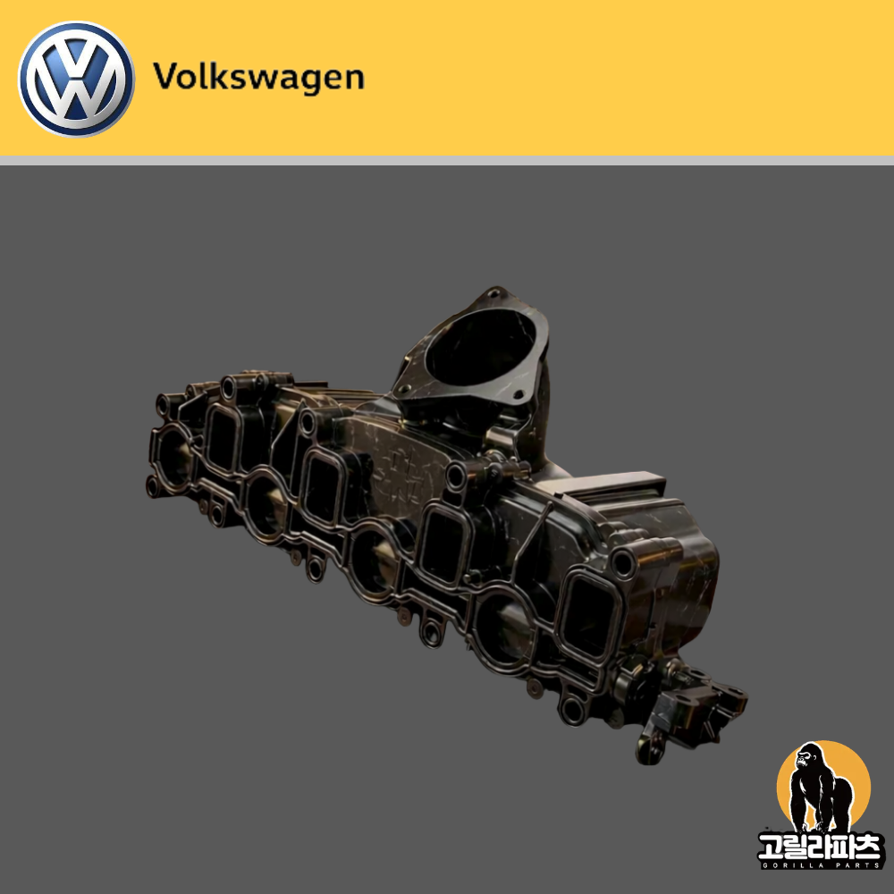 폭스바겐 뉴비틀 비틀 흡기 매니폴드 750,000원