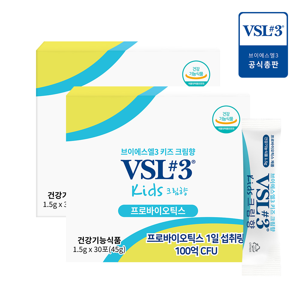 브이에스엘3 [VSL#3]공식판매 키즈크림향 생유산균30포(1개월분)외 모음, 60개, 1.5g 116,000원