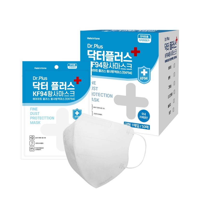 KF94 닥터수미지새부리형 마스크 1매 개별포장 화이트, 현재가 17,900원