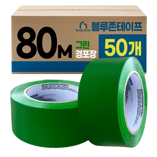 블루존 컬러 박스테이프 80M 경포장 x 50개입, 50개 42,000원