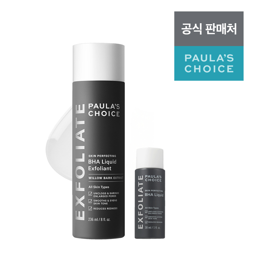[공식판매처] 대용량 바하 리퀴드 236ml + 30ml, 1개, 266ml 47,200원