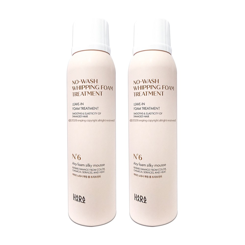 [엔핑] 하라즈 노워시 휘핑 폼 트리트먼트 30,000원