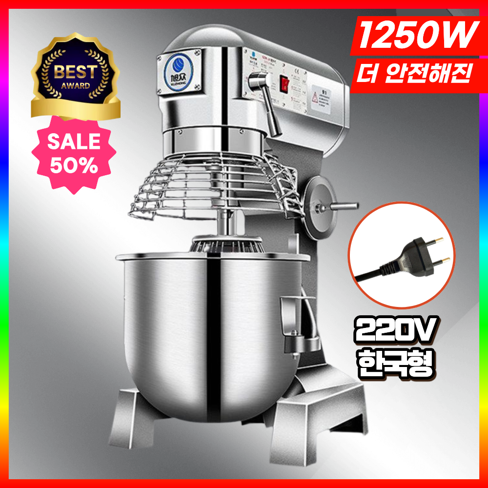 베이크유 안전한 업소용 반죽기 대용량 베이킹 밀가루 반죽 믹서기, BU304-20 (20L/3단) 808,000원