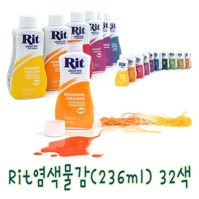 IQPLUS 리트다이 대용량236ml 염색물감, 13 Purple, 1개 9,000원