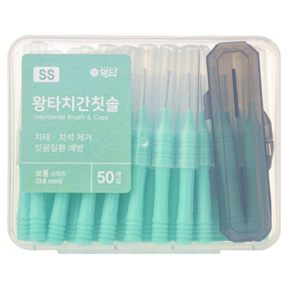 왕타 치간칫솔 SS형, 그린, 1개, 0.8mm, 50개입 9,900원
