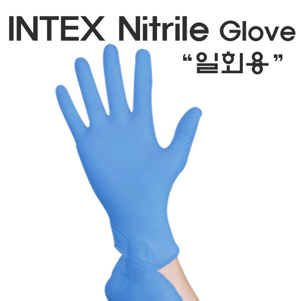 Top Glove 제조 인텍스 니트릴 파우더프리 장갑 100매, 청색, M, 1개 12,900원