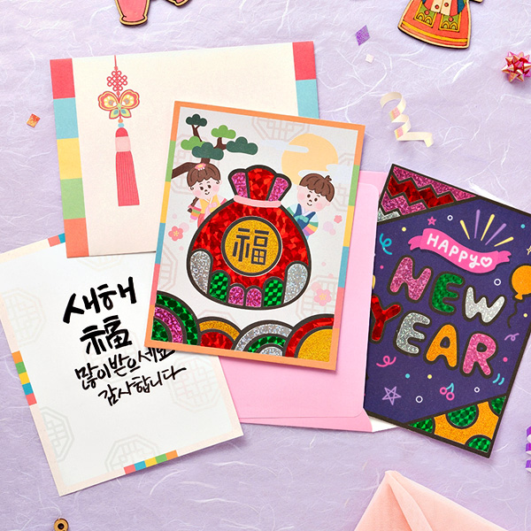 크리스마스인기템모음 크리스마스만들기모음 크리스마스소품장식 크리스마스조명 크리스마스무드등 오너먼트 트리 나무트리 크리스마스집콕놀이 겨울미술놀이 크리스마스만들기DIY 1,200원