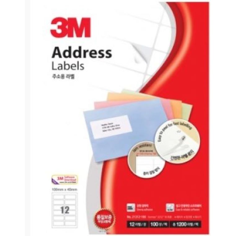 3M 라벨지 일반형 13,500원