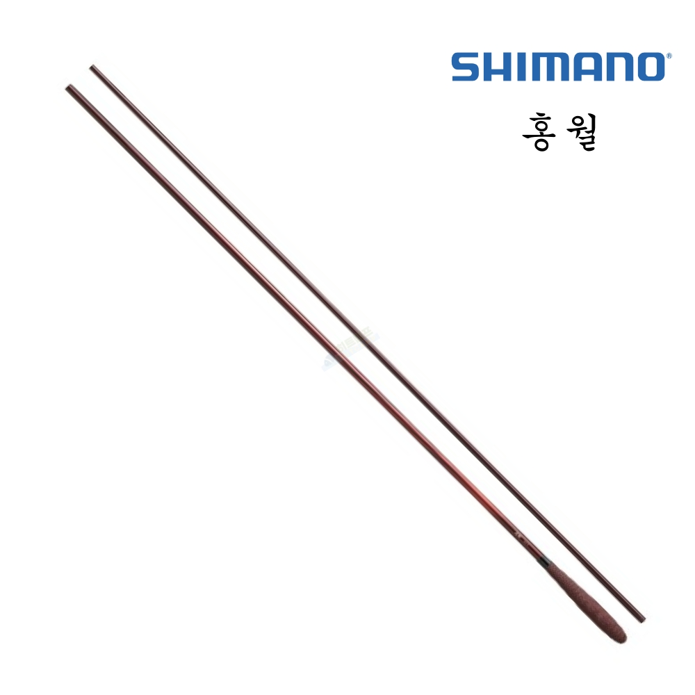 윤성 보증 시마노 홍월 중층낚시대 263,400원