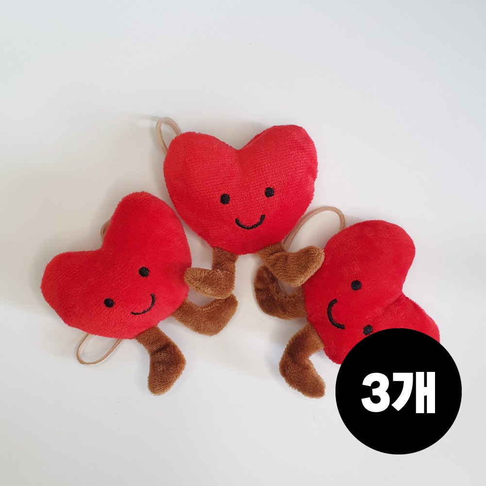 심쿵하트 인형네임택 어린이집 가방 기저귀가방 분실방지 유아 네임택 9,900원