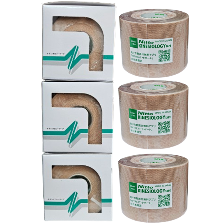 Nitto 닛또 키네시올로지 근육 테이프 BOX 5cm 2.5cm 3.75cm 7.5cm 키네시오 스포츠 테이핑, 1세트, 2개입 27,500원