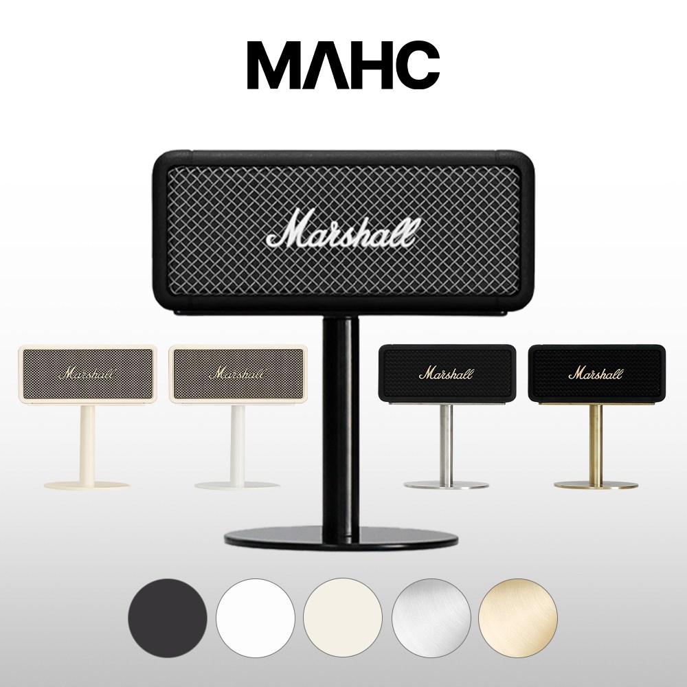 앰버튼 마샬 스피커스탠드 23,000원