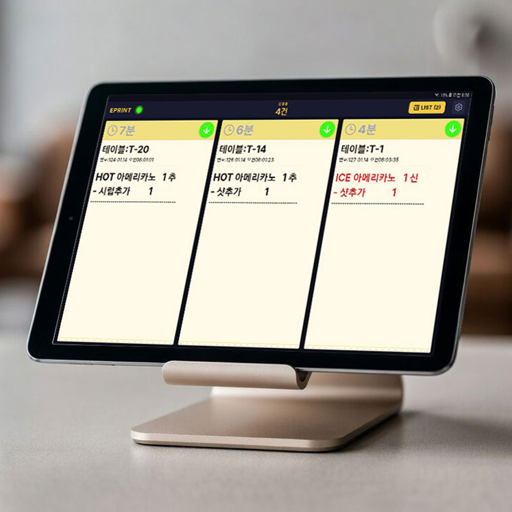 POS무관 연동개발없이 전자POS프린터 안드로이드 KDS앱 월비용없이 평생사용, 1개, 전자주방프린터앱 50,000원