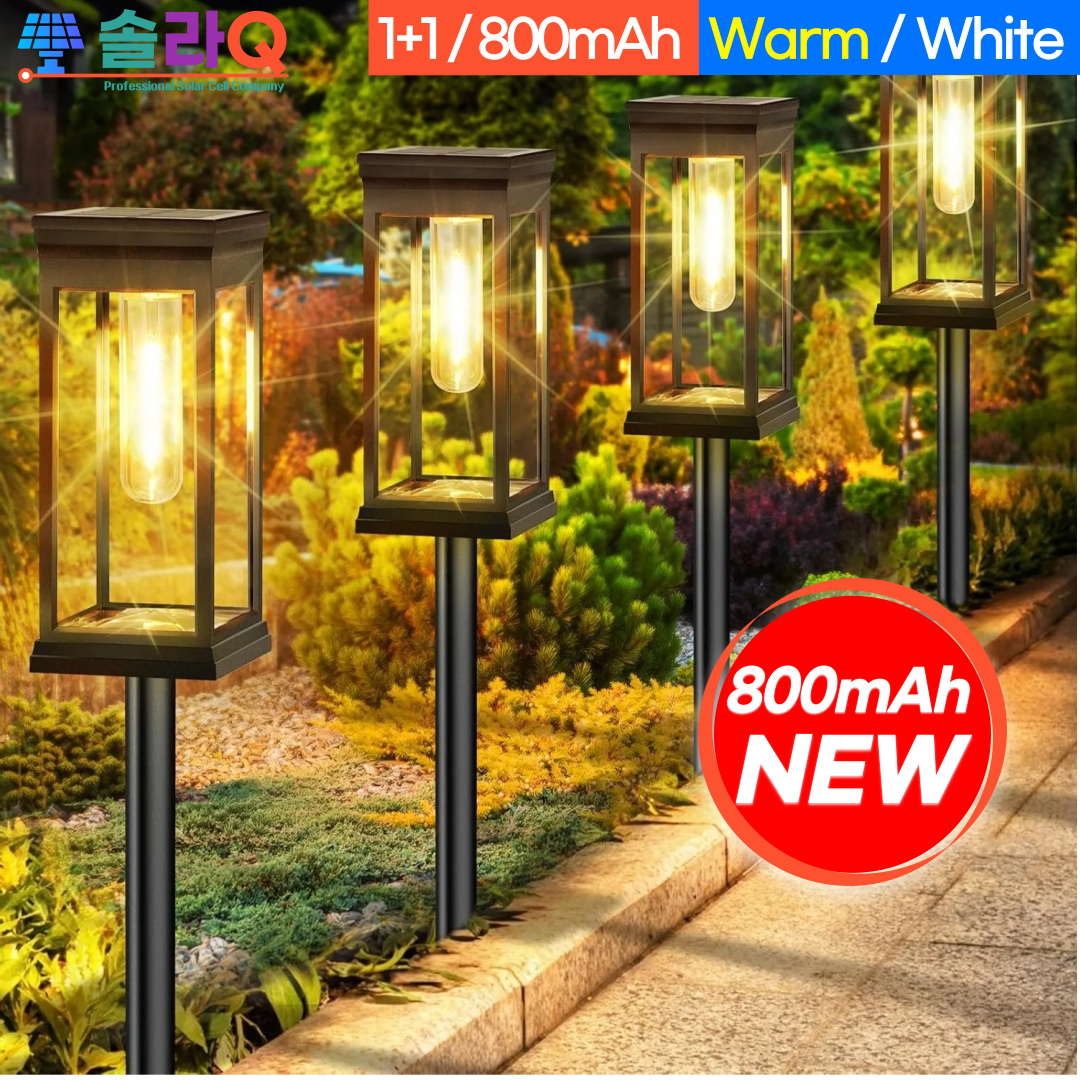 솔라큐 프리미엄 태양광 정원등 2개 야외 잔디 가든 조명 램프 전등 사각형 말뚝형 SLQ-07 22,150원