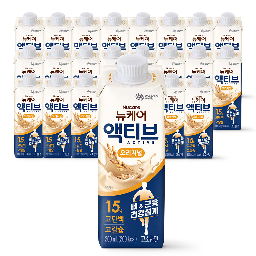 뉴케어 정품 액티브 오리지널, 200ml, 24개 52,500원