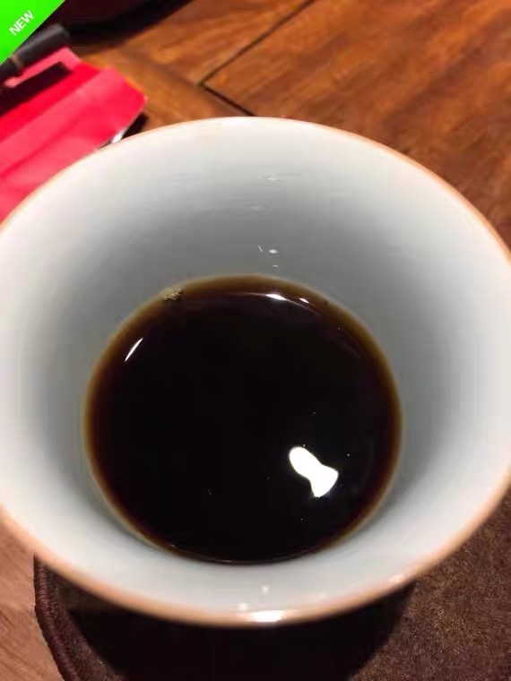 1988년 운남 천년 고수차 충시차 보이차 노생차 250g 39,500원