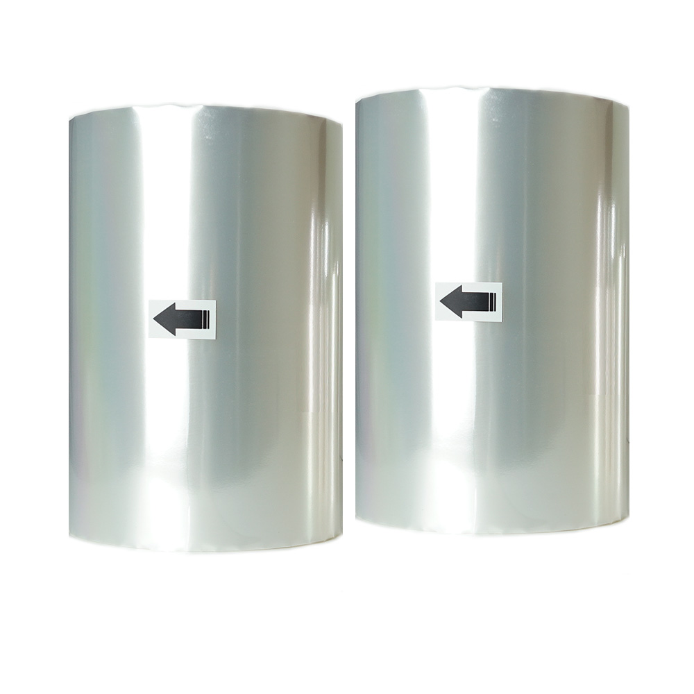 에스제이케미칼 실링용기 필름 자동 홀드 230mm, 1세트, 2개입 49,300원