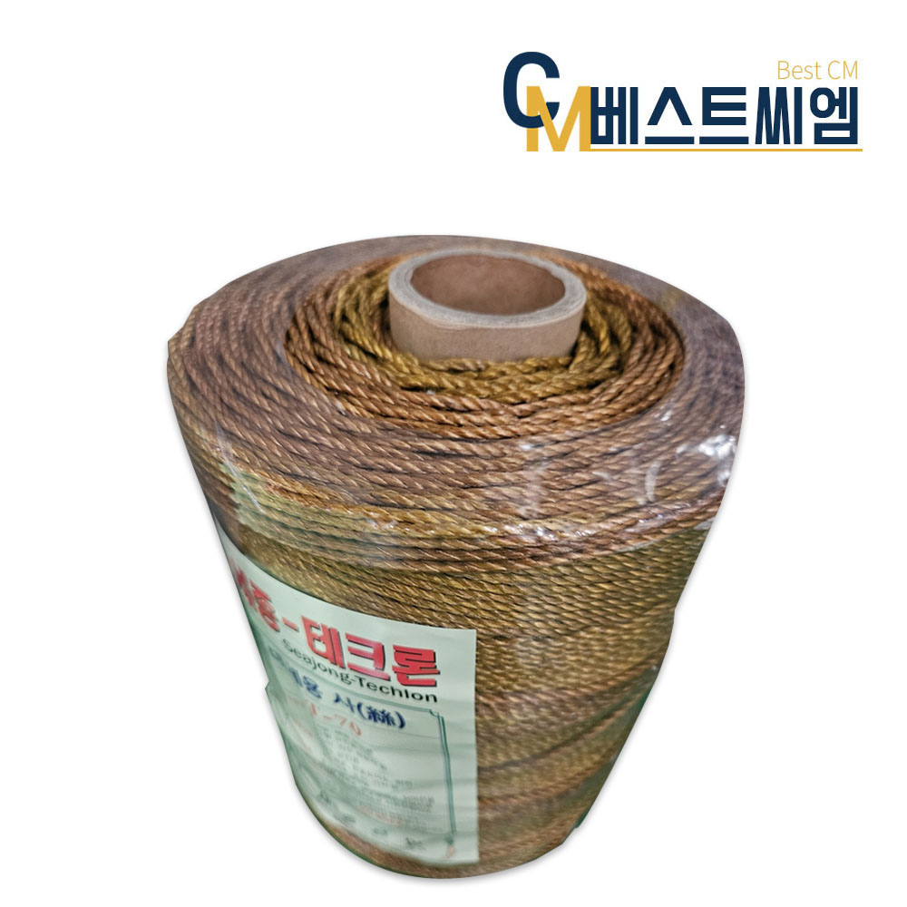 철사대체용줄 작물 유인끈 농사끈 수평줄 내림줄 로프, 1개 33,500원