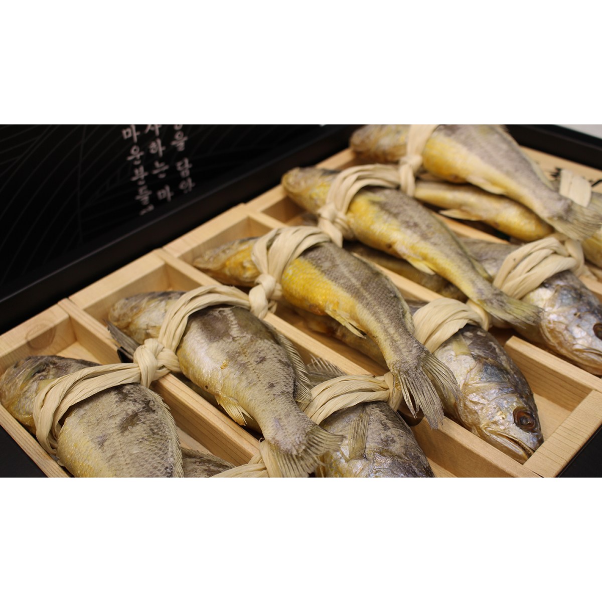 법성포 영광굴비 선물세트 10마리 국산 (1.2kg~3.0kg 내외) 태경영광굴비 259,000원