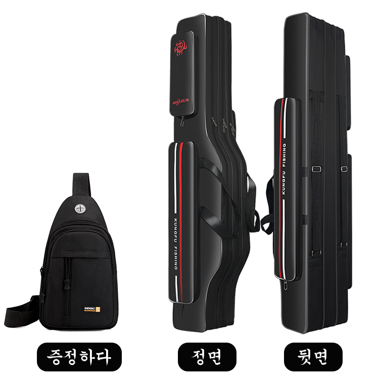 대용량 낚싯대가방 아웃도어 바다낚시 민물 낚시가방 1.2m 다용도 숄더백 34,800원