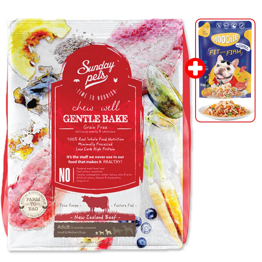 선데이펫 젠틀베이크 오븐베이크 사료 그레인프리 초록입홍합 함유 + 사은품 증정 32,000원