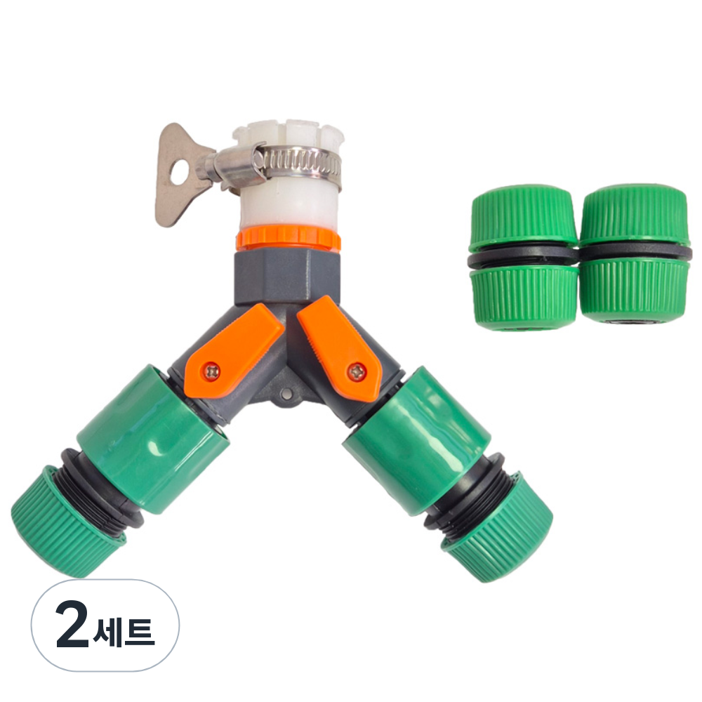 Y자 호스커넥터 수도꼭지 호스 연결구 분배기 어댑터, Y커넥터, 2세트 28,590원