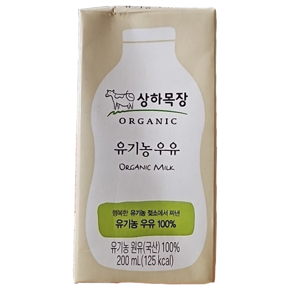 상하목장 멸균우유, 200ml, 24개, 현재가 31,900원