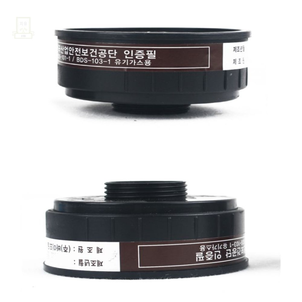 스토어-하유 방독 정화통 필터 C-3000 1급용 작업용정화통 4,100원