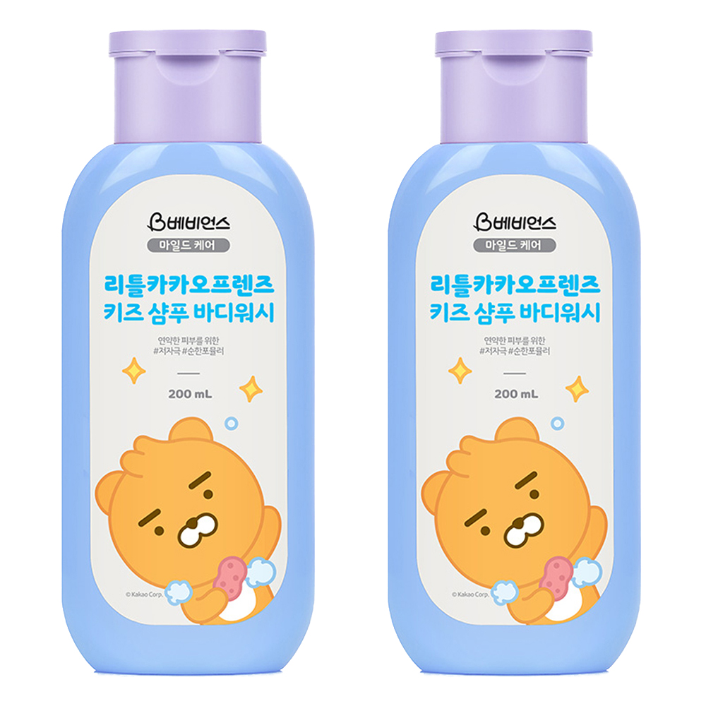 베비언스 리틀카카오프렌즈 키즈 샴푸 바디워시 라이언 파우더향 8,780원