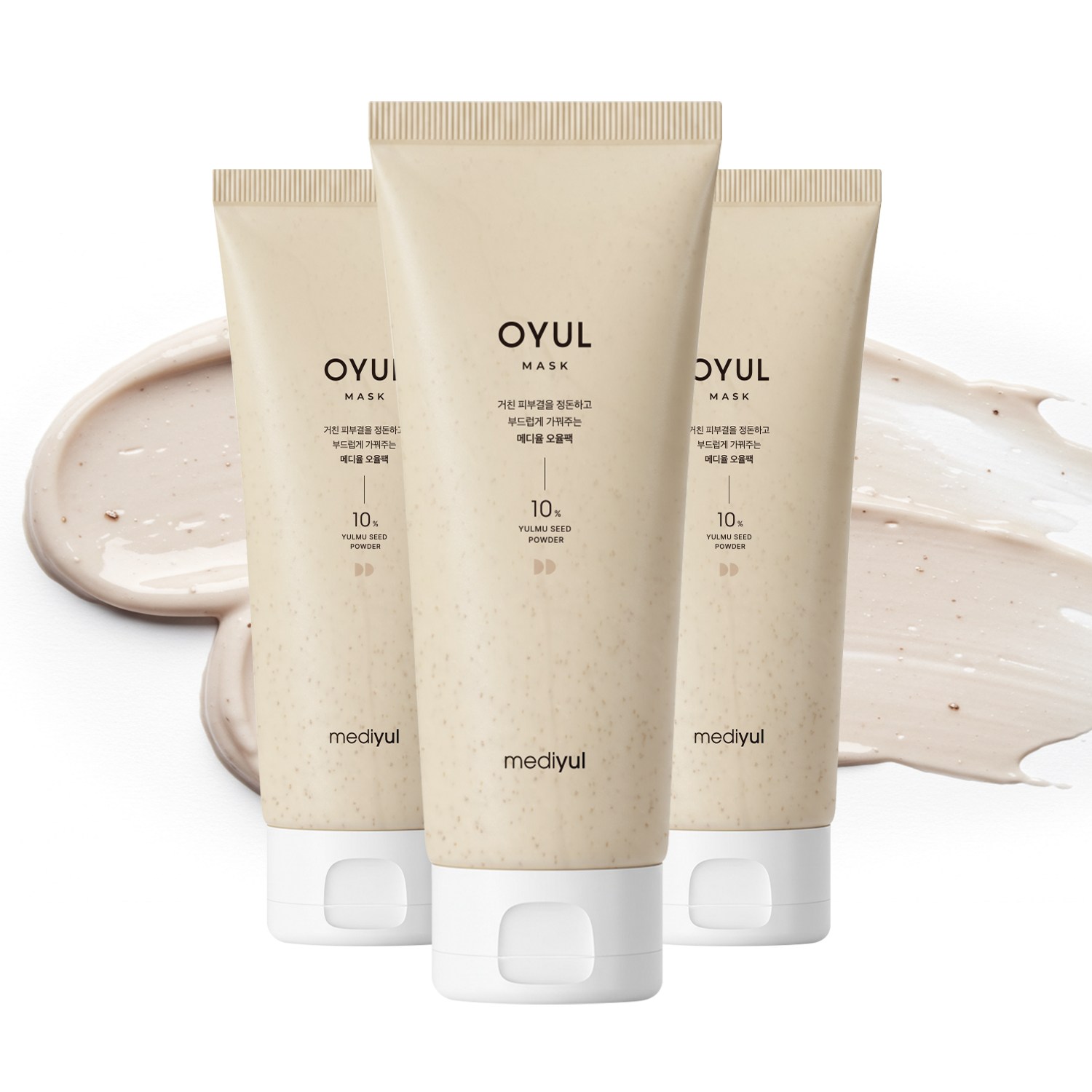 메디율 율무팩 미백 워시오프팩 모공 피지 기미 피지흡착 모공축소 피지제거 진정 수분 곡물 팩, 3개, 1개입 71,440원
