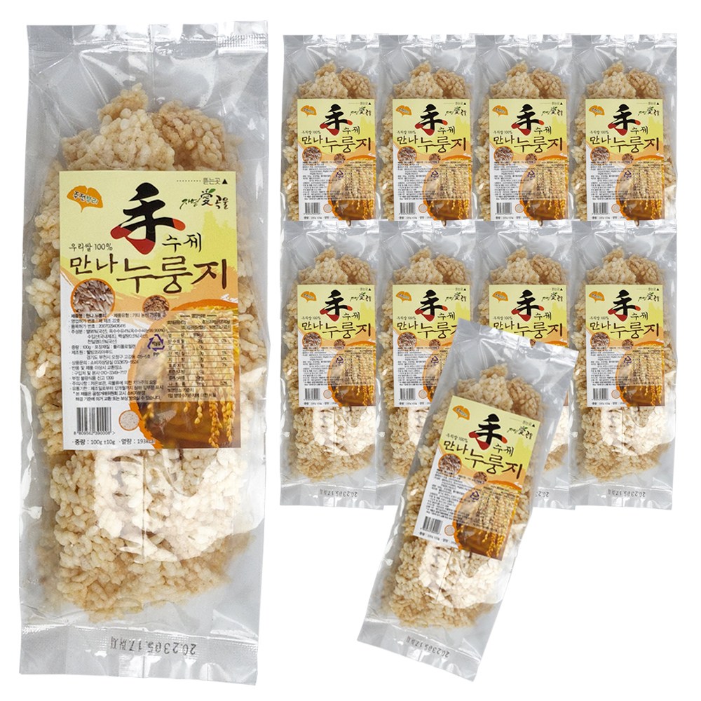 국산 쌀과자 만나누룽지 무설탕 뻥튀기 스낵 당뇨 간식 아기 어르신 다이어트 과자, 100g, 3개 12,000원