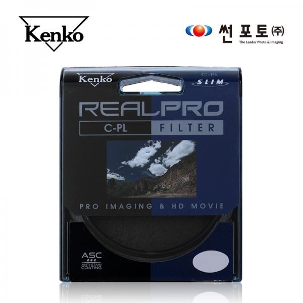(KENKO) 겐코 REALPRO C-PL 55mm 필터 50,400원