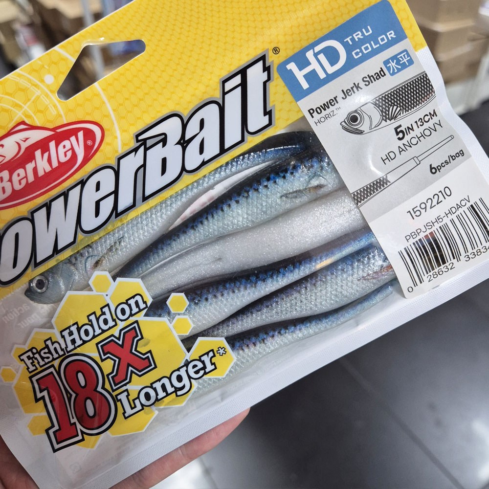 버클리 저크쉐드 5인치 광다 광어 다운샷 웜 9,900원