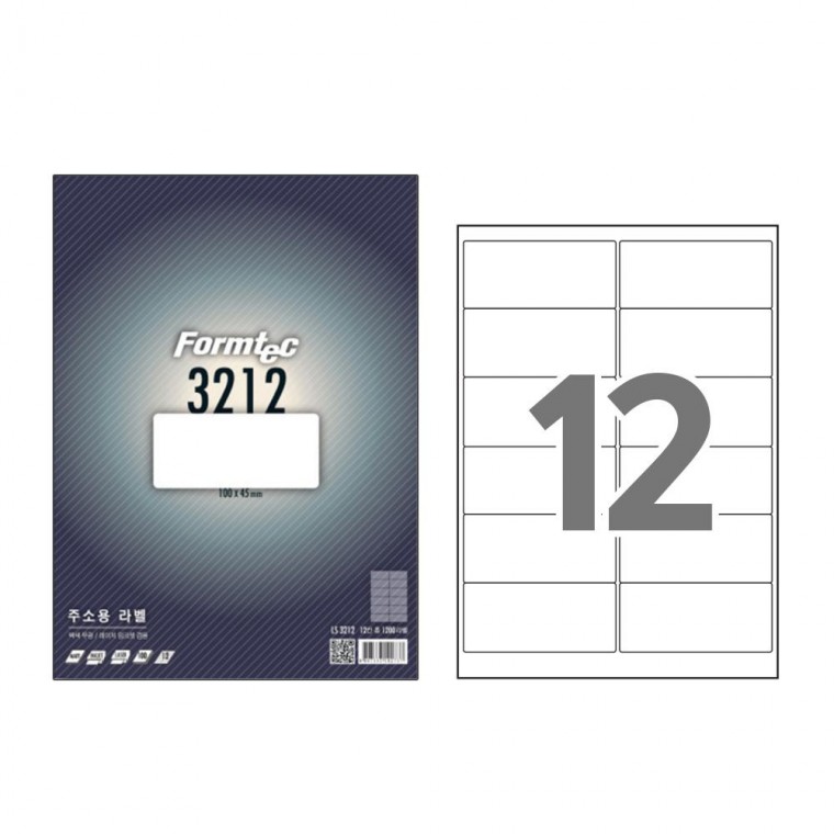 엘레무르) 폼텍 주소용 라벨 LS-3212 100매 12칸 100x45mm-N8 25,500원