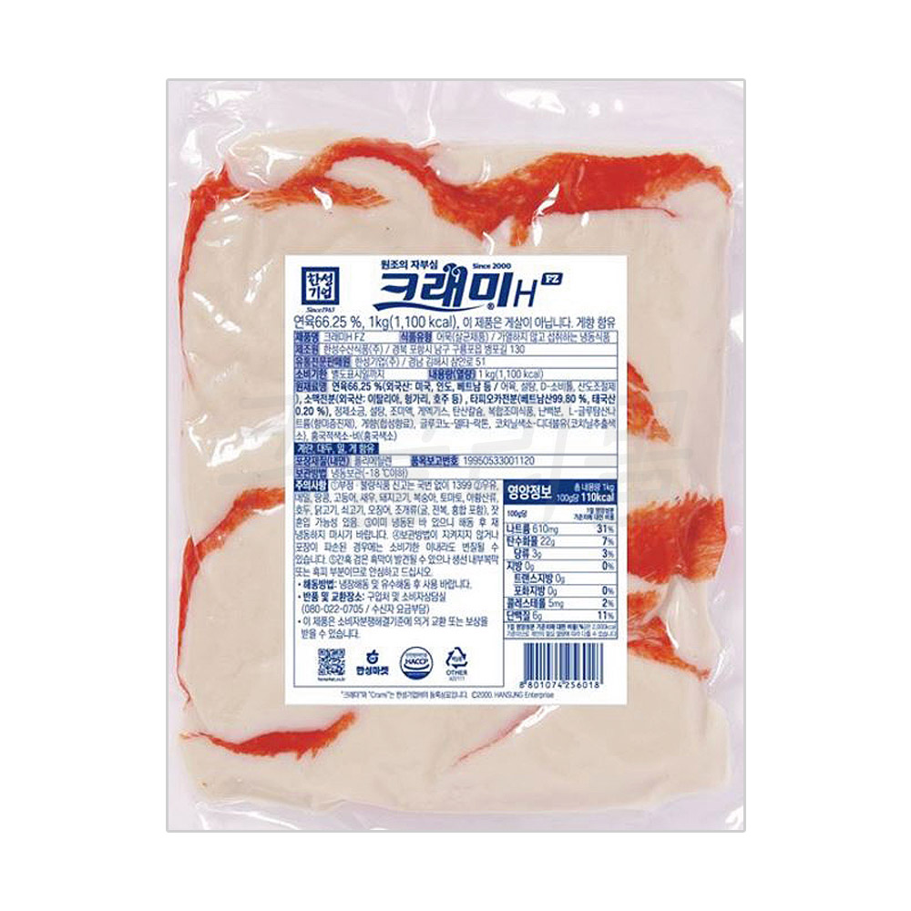 [팔도맛쟁이] 한성 냉동 크래미H FZ, 1kg, 8개 57,640원