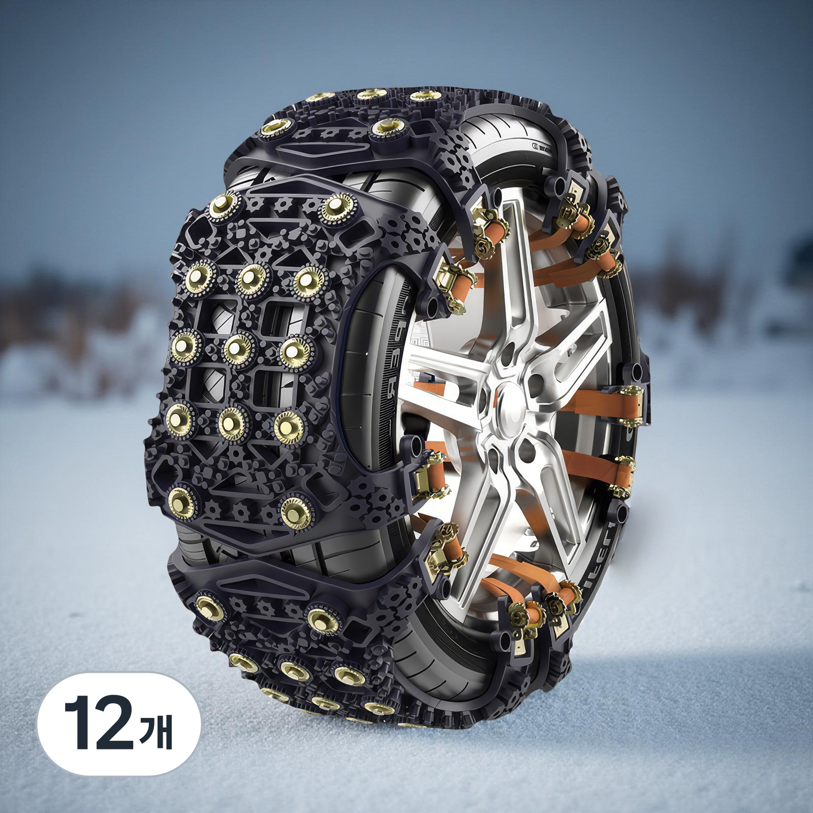 스노우그립 우레탄 스노우체인 자동차 타이어 눈길체인 82,920원