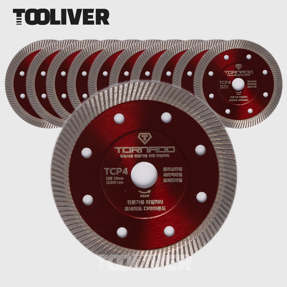4인치 그라인더날 1.2T 토네이도 TCP4 타일 절단날 커팅, 10개 104,000원
