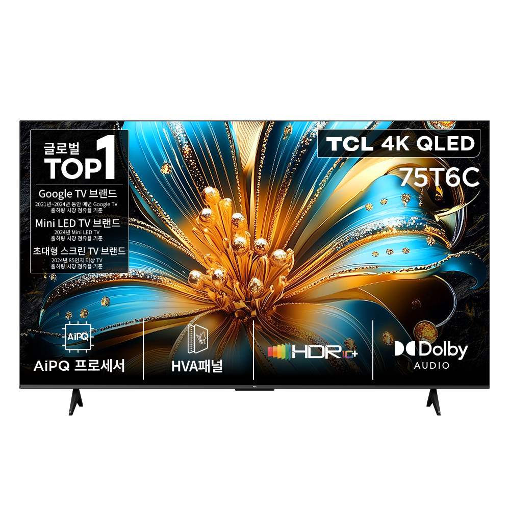TCL 4K QLED Google TV 934,150원