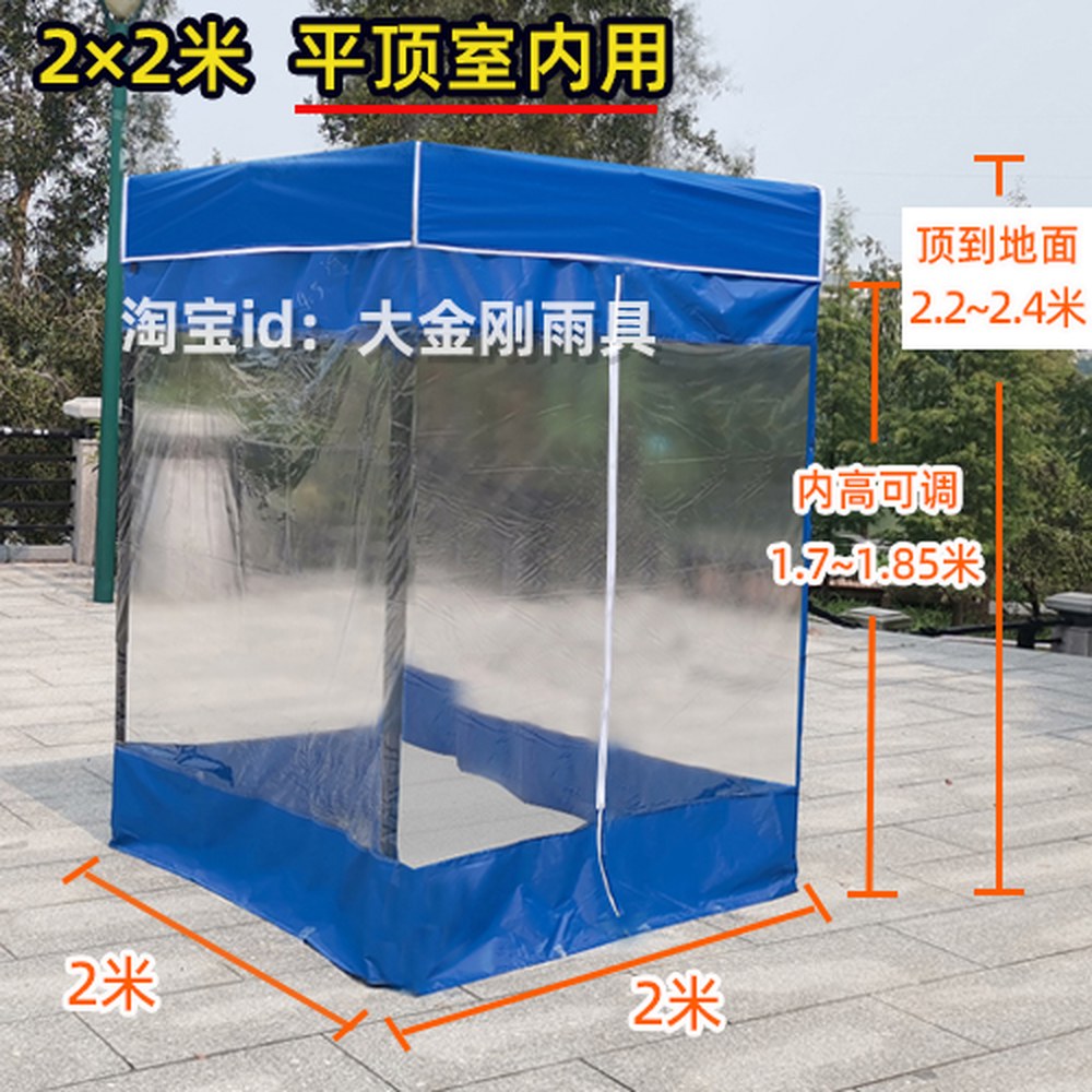 원터치 투명쉘터 야외 포장마차 캐노피 자바라텐트 6X3 6X2 2M 블루 간단 펜션 122,600원