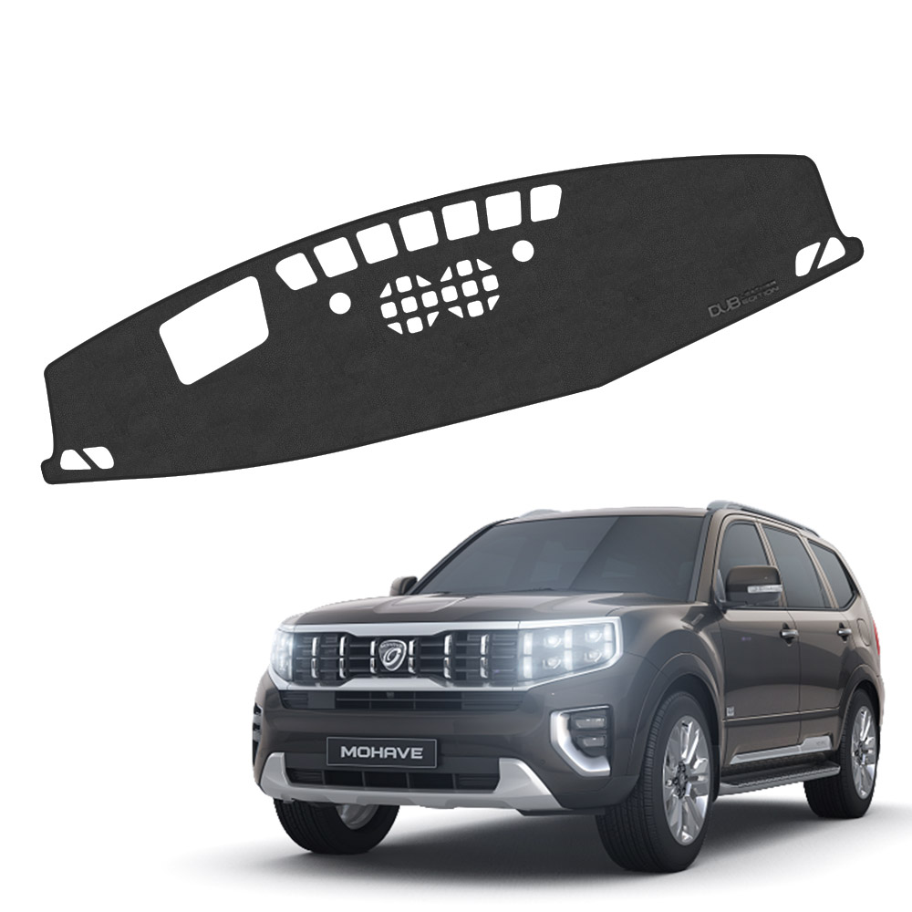 모하비 더마스터 DUB 레더에디션 가죽 대쉬보드커버, 브라운, 19년9월~24년7월/센터무/HUD유/KK138 66,990원