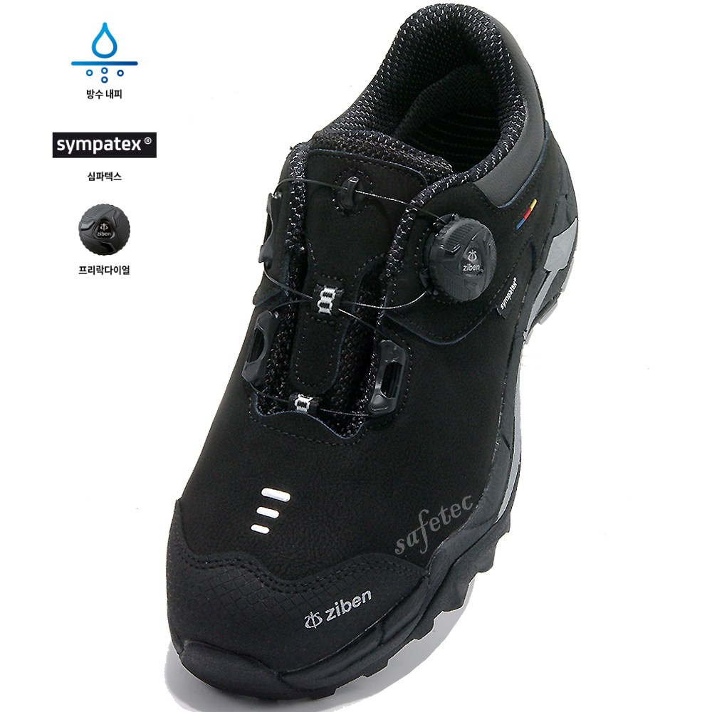 워킷 안전화 블랙 4인치 다이얼 방수 심파텍스 경량 발편한 가벼운 남자 여성 작업화 89,100원
