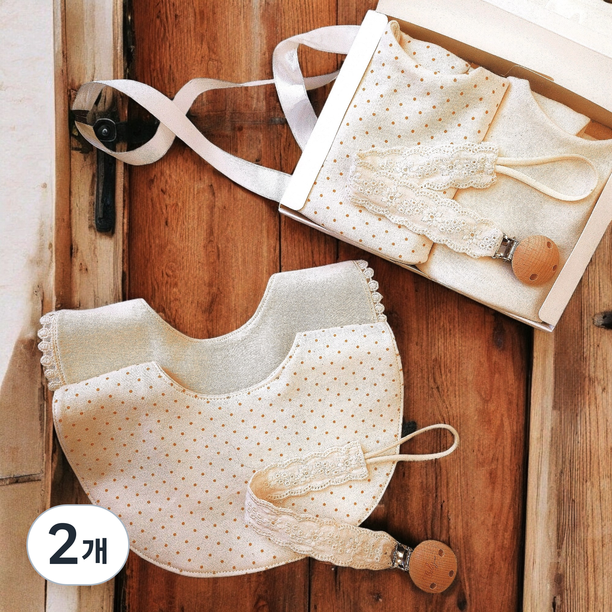 베베온리앙 베이비 오가닉 턱받이 3종세트, 단일색상/FREE, 2개 43,520원