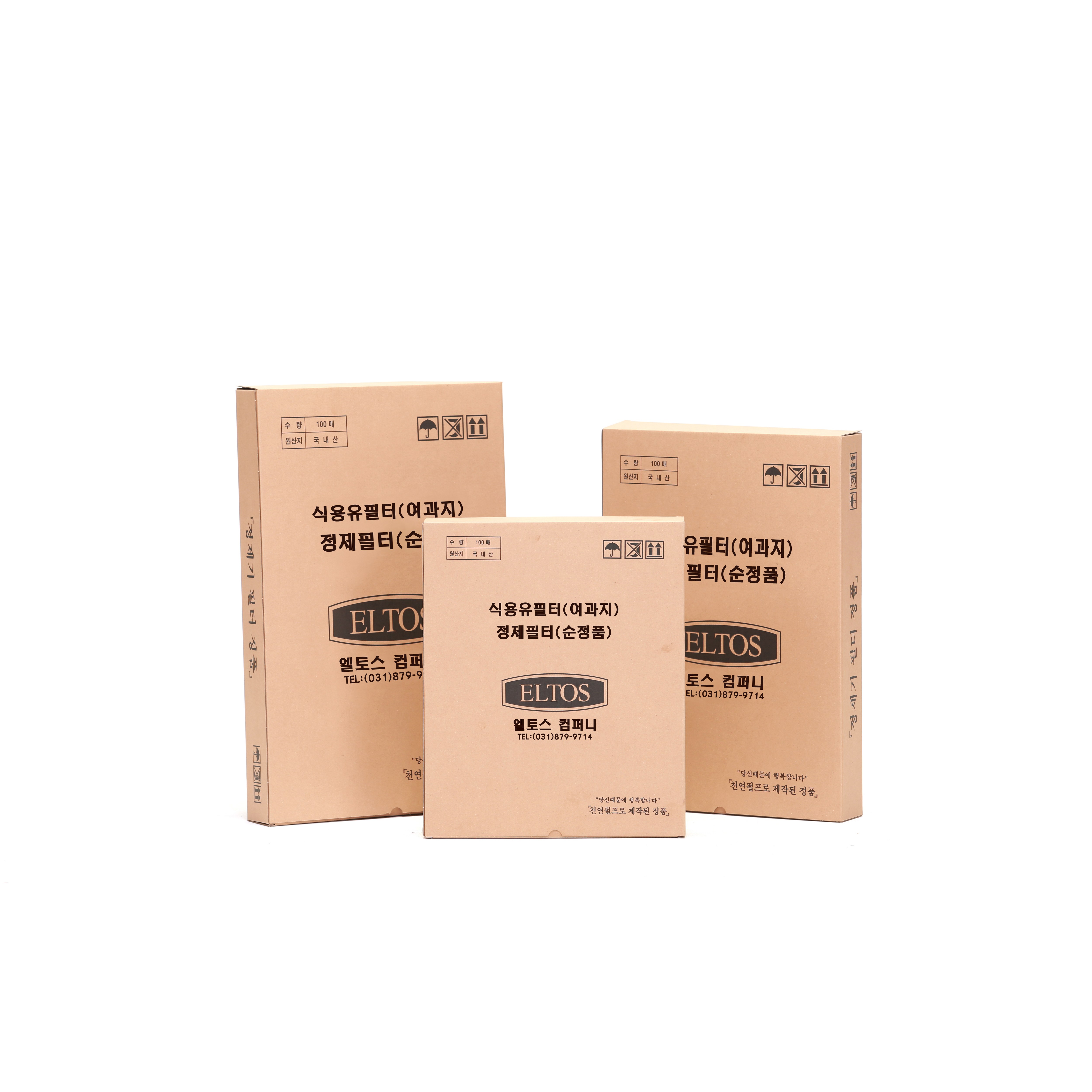 [엘토스]정제기필터, 기름정제필터,식용유필터, 정제필터 340x470 320x380 320x490 322x487 325x490 320x450 322x382 325x460, 1개, 100개, 470mm 23,990원