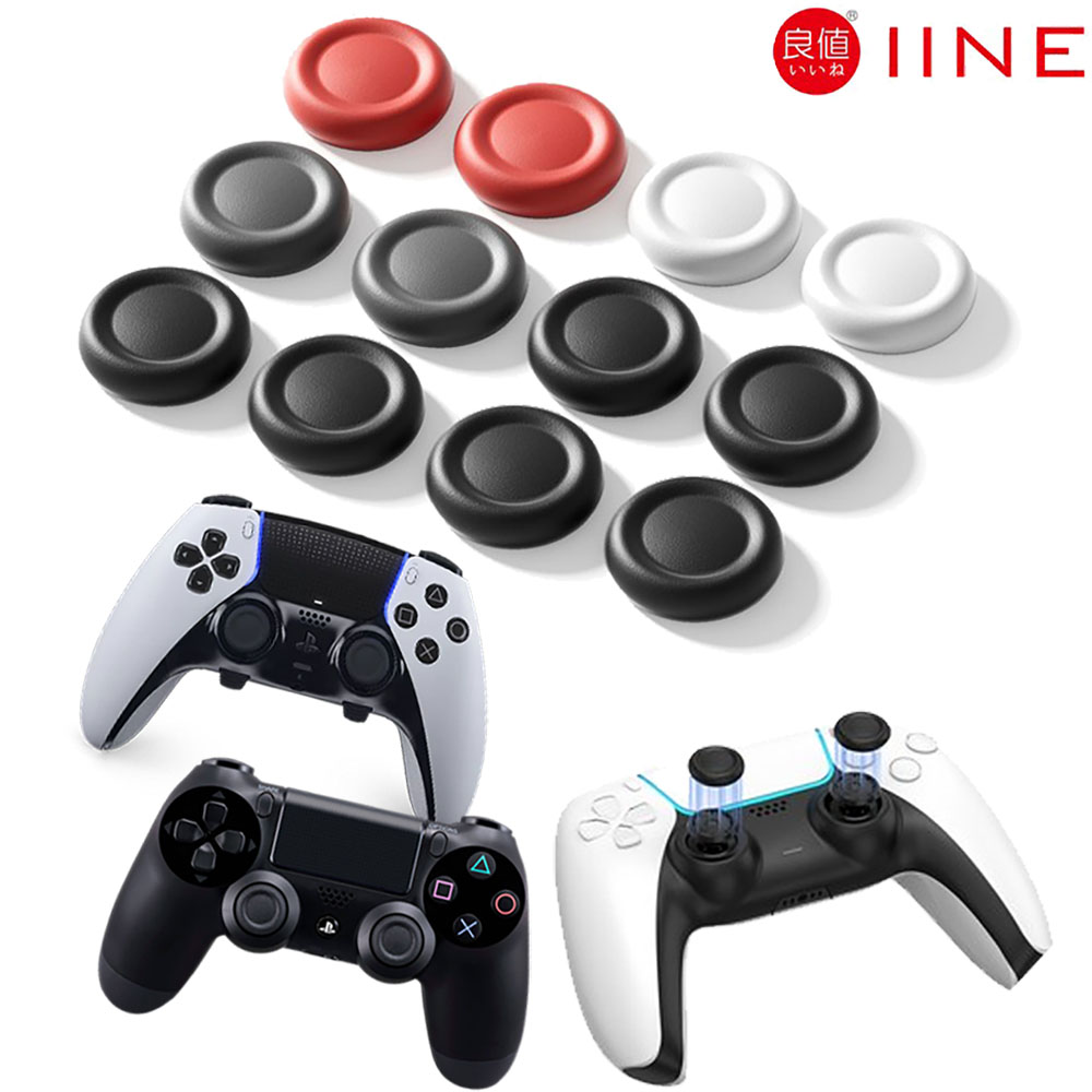 PS5 듀얼센스 캡 듀얼쇼크 스틱커버 교체용 클론캡 12p 플스4 플스5 컨트롤러 /이이네 6,900원