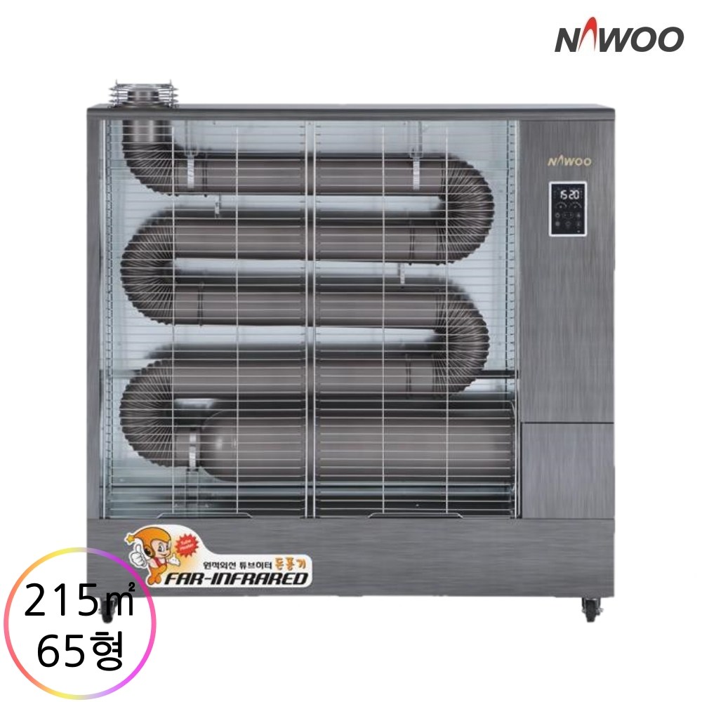 NET-22000 나우이엘 석유난로 돈풍기 원적외선히터 산업용 업소용 1,692,000원